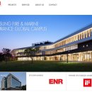 성건축사사무소 이미지