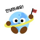 임마누엘지역아동센터 이미지
