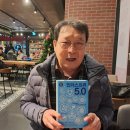 (주)산하이앤씨 이미지