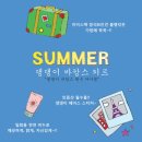 멍멍쁘띠샵 네이버블로그