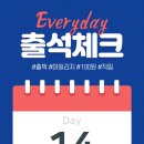 에메필 - 수원시 팔달구 향교로 5 | 에메필