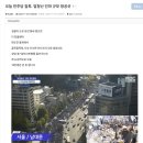 ‘촛불’ 강조한 이재명…“반국민적 권력 심판” 이미지