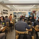 광진 아차산로49길 이미지