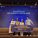 배곧건강생활지원센터 이미지