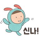 짱날개 - 아산시 | 짱날개