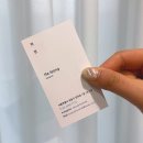 뷰티미용실 | 성수역미용실 뷰티포스마일 시세이도 클리닉 후기(하정 디자이너)