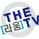 클린환경주식회사 이미지