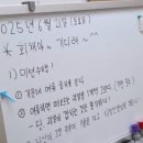 다정언어심리학습센터