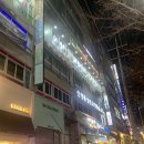 [블챌] 주간 일기 챌린지 11월 4주 차 - 주간 일기 챌린지를 마치며(에픽클라임 망포점 이용 후기)