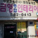 서구-43 이미지