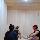 조아핏