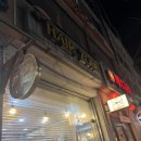 헤어존 | 회기동 미용실 추천, 2년째 다니는 헤어존 남자커트 후기