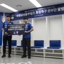 수원-2021 이미지