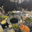 (주)명성 | 경남 거창 신상 고깃집! 명성고깃집 다녀온 후기!