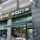 GS25  정읍해피점 | [편의점리뷰] gs25 초코송이 파르페 | 편의점 신상 디저트 내돈내산 후기