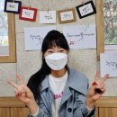 캘리그라피 3급 이미지