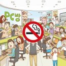 게임나라PC방 이미지