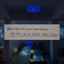 혜지네 | 원 플러스 투