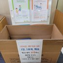 서울아현동우체국