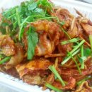 삼겹마루