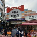 나미상회 네이버블로그