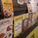 센텀SH밸리점 빽다방 이미지