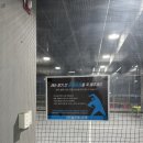 팀실내테니스장 | [천안/신부동] DH실내테니스장 레슨 후기 | 천안 테니스