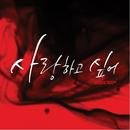 에이치탑1 이미지