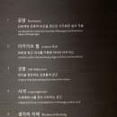 신세계 남산 이미지