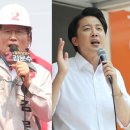 상남동 어린이공원 이미지