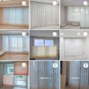 삼일파라뷰 에듀시티 | 네이버톡톡! 화순삼일파라뷰에듀시티 고객님 쇼룸 방문해서 커튼 블라인드 구매 시공은 광주 양동복개...