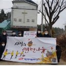 메인테크플랜트(주) 이미지