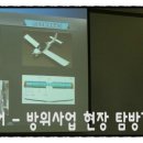 (주) 컴텍 네이버블로그