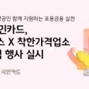 JS자판기