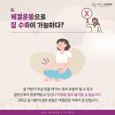에이스여성의원 이미지