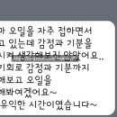 모산초병설유치원 이미지