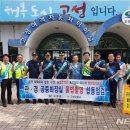 합동터미널화장실 이미지