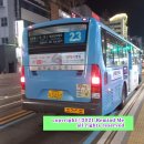 부암3치안센터 이미지