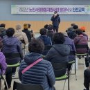 환여동행정복지센터 이미지