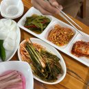 좋아농원