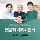 신기시장 이미지