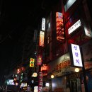 삼성게임랜드 이미지