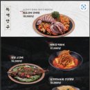 수작 이미지
