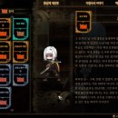 호크마컴퍼니