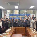 제주영송학교 이미지