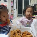 호식이두마리치킨통진점 네이버블로그