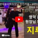 썬타운 이미지