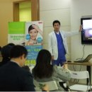 윤호병원 이미지