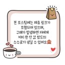 거실을 방으로 만들어버린 포더홈 유닛 책상 + 5단 책장 세트 구매&amp;설치 후기 | 신혼 일상 ep.4