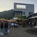 (주)정일수산 | 대부도 가을 대하구이 <정일수산>예약방법 내돈내산!!(애플망고후기)
